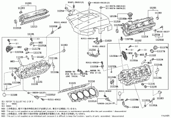LEXUS LS400 UCF20R-AEAGKW UCF20