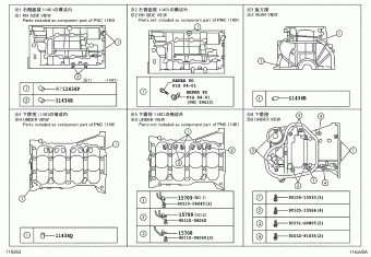 LEXUS RX270/350/450H AGL10R-AWTGKW AGL10,GGL15,GYL1#
