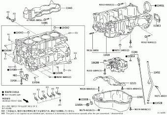 LEXUS ES2##/350/300H AVV60R-BEXGBQ ASV6#,AVV60,GSV60