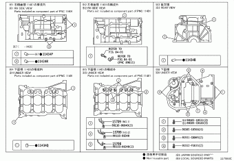 LEXUS ES2##/350/300H AVV60R-BEXGBQ ASV6#,AVV60,GSV60