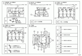 LEXUS IS2###/3### AVE30R-AEXLHW ASE30,AVE30,GSE30