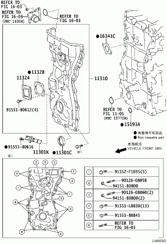 LEXUS GS SERIES AWL10L-BEXEHW ARL10,AWL10,GRL1#,GWL10