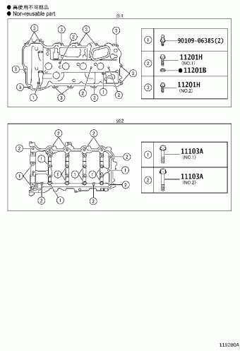 LEXUS RC3###/200T AVC10L-RCXLHW ASC10,AVC10,GSC10