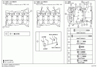 LEXUS RX SERIES AGL25L-AWTGZC AGL2#,GGL2#,GYL25