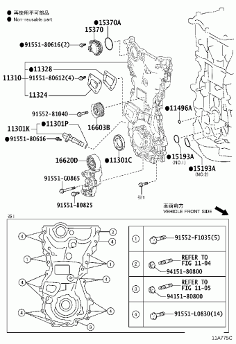 LEXUS RX SERIES AGL25L-AWTGZW AGL2#,GGL25,GYL25