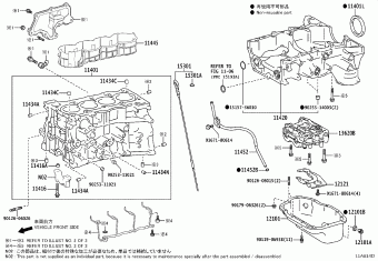 LEXUS GS SERIES ARL10L-BEZQT ARL10,AWL10,GRL1#,GWL10