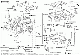 LEXUS RX SERIES GYL25L-AWXGBW AGL2#,GGL25,GYL25