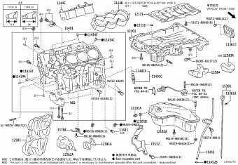 LEXUS RX SERIES GGL25R-AWZGB AGL2#,GGL2#,GYL25