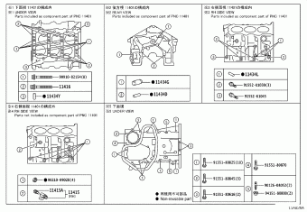 LEXUS RX SERIES GGL25R-AWZGB AGL2#,GGL2#,GYL25
