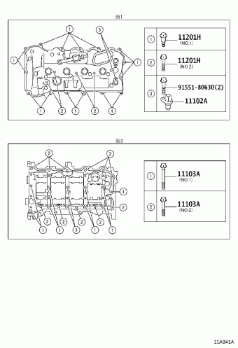 LEXUS RC350/300/200T ASC10L-RCZLZA ASC10,GSC1#