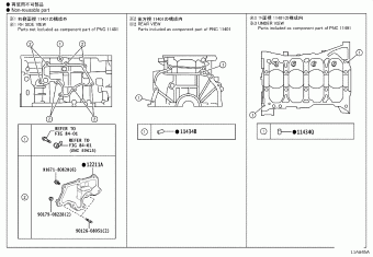 LEXUS RC350/300/200T ASC10L-RCZLZA ASC10,GSC1#