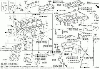 LEXUS RX450H/350( GGL25L-CWZGBA GGL2#,GYL2#