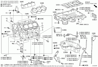 LEXUS RX450H/350( GGL25L-CWZGBA GGL2#,GYL2#