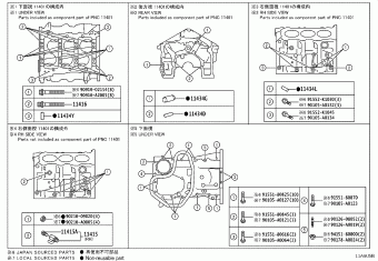 LEXUS RX450H/350( GGL25L-CWZGBA GGL2#,GYL2#