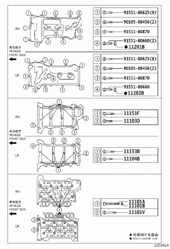 LEXUS GS SERIES GRL10L-BEZQHA ARL10,GRL1#,GWL10