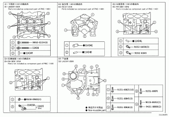 LEXUS RX450HL/350L GGL26L-ARZGBA GGL2#,GYL26