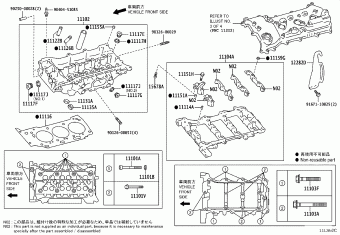 LEXUS RC3###/200T GSC10L-RCZLHV ASC10,AVC10,GSC10