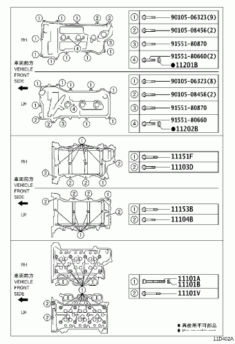LEXUS IS2###/3### GSE30L-AETLHW ASE30,AVE30,GSE30