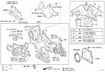 LEXUS IS SERIES GSE35L-AETLHA ASE30,GSE3#,USE30