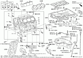 LEXUS ES350/300H/2## GSZ10L-AEZGBV ASZ10,AXZA10,AXZH10,GSZ10,MXZA10