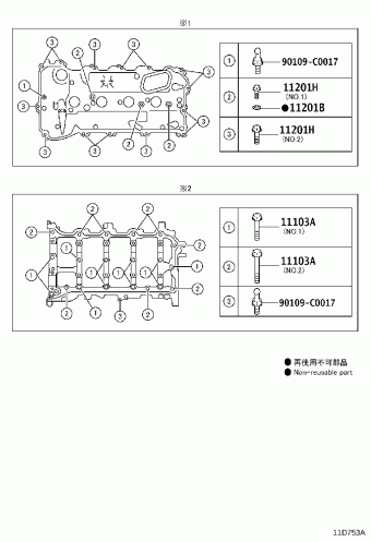LEXUS ES350/300H/2## ASZ10L-AETGBC ASZ10,AXZA10,AXZH10,GSZ10,MXZA10