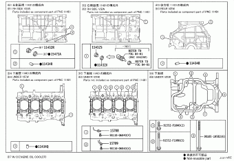 LEXUS ES350/300H/2## AXZH10R-AEXGBW ASZ10,AXZA10,AXZH10,GSZ10,MXZA10
