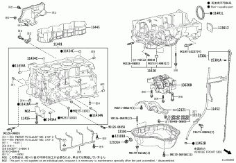 LEXUS RX SERIES AGL25L-AWTGZC AGL2#,GGL2#,GYL25