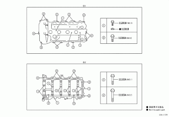 LEXUS LM350/LM300H AYH36L-LNXXB AYH36,GGH31