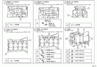 LEXUS LM350/LM300H AYH36L-LNXXB AYH36,GGH31