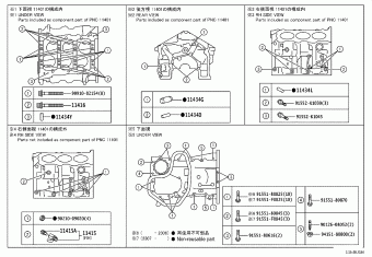 LEXUS LM350/LM300H GGH31L-LFZVB AYH36,GGH31