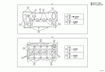 LEXUS ES350/300H AXZH11L-AEXGBA AXZH1#,GSZ10