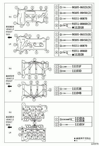 LEXUS IS SERIES GSE35L-AETLHA ASE30,GSE3#,USE30