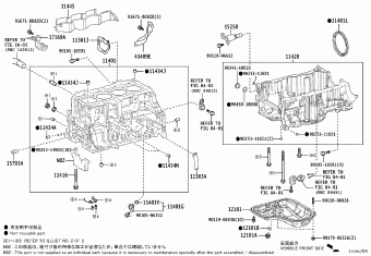 LEXUS UX SERIES MZAA10L-AWXBBV KMA10,MZAA10,MZAH1#