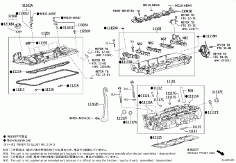 LEXUS RX SERIES(TMMC TALH17L-CWTGTA AALH15,TALA1#,TALH17