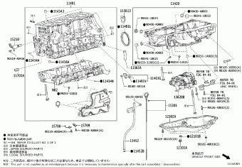 LEXUS RX SERIES(TMMC TALH17L-CWTGTA AALH15,TALA1#,TALH17