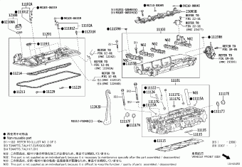 LEXUS RX SERIES TALA15L-AWZGTV AALH1#,SALA15,TALA1#,TALH17