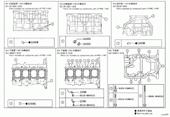 LEXUS RX SERIES AALH15R-AWXGB AALH1#,SALA15,TALA1#,TALH17