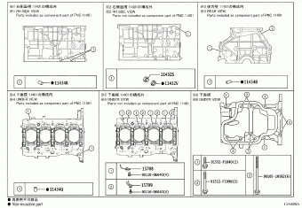 LEXUS LM500H/350H AAWH15L-LNXXBM AAWH1#,TAWH15