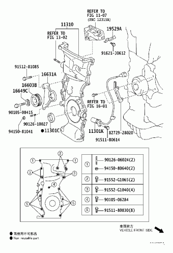 LEXUS HS250H ANF10L-AEXWBA ANF10