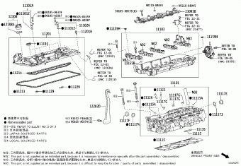 LEXUS NX SERIES(TMMC TAZA25L-CWZLTA AAZA2#,AAZH25,TAZA25