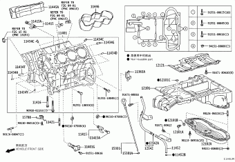 LEXUS GS SERIES GRS190L-BETQHA GRS19#,URS190,UZS190