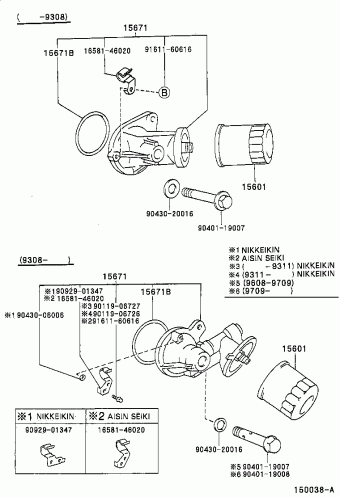 LEXUS SC300/400 JZZ31L-ACMVFA UZZ30,JZZ31