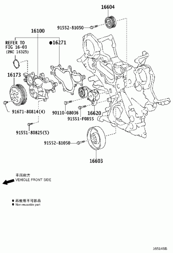 LEXUS LS460/460L USF41L-AEZGHA USF4#