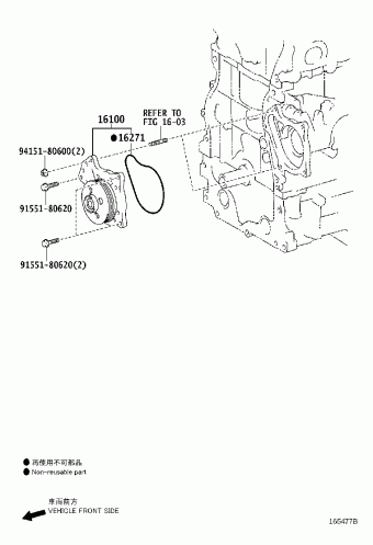 LEXUS GS SERIES AWL10L-BEXEHW ARL10,AWL10,GRL1#,GWL10
