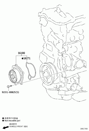 LEXUS RC350/300/200T ASC10L-RCZLZA ASC10,GSC1#
