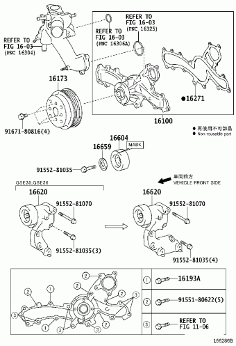 LEXUS IS SERIES GSE35L-AETLHA ASE30,GSE3#,USE30