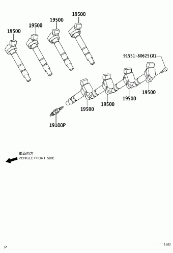 LEXUS IS F USE20L-FEZRHW USE20