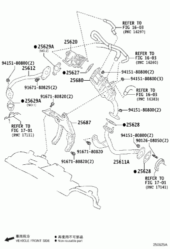 LEXUS RX450HL/350L GYL26R-ARXGBW GGL26,GYL26