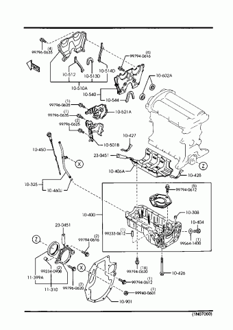 MX-5 GASOLINE 1600