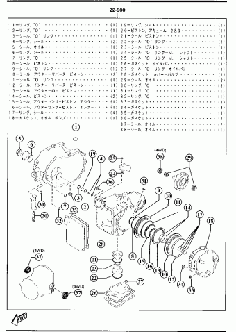 626 HATCHBACK 5-DOOR